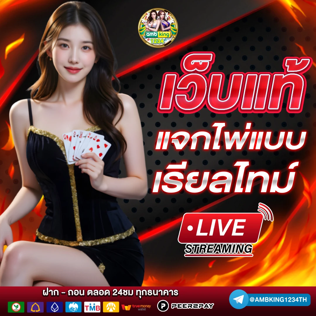 สมัครเว็บสล็อตวอเลท - แบนเนอร์โปรโมชั่น