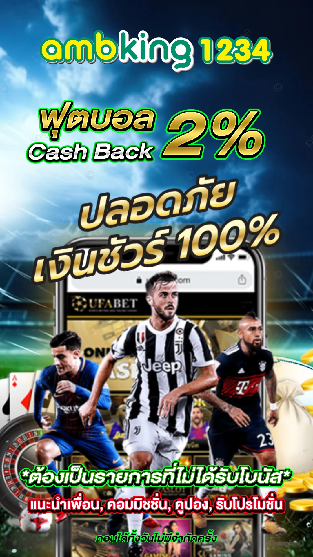 pg slot เว็บตรง อันดับ 1 - แบนเนอร์โปรโมชั่น