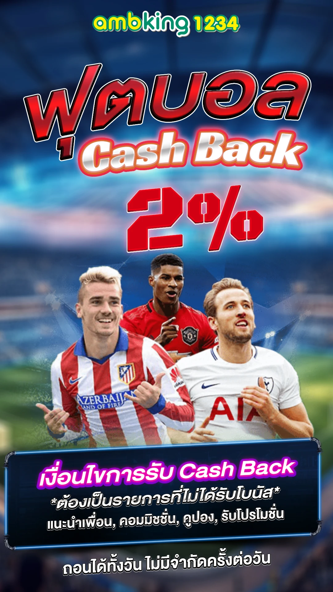 สล็อต 789 ฝากถอน ไม่มี ขั้น ต่ํา - แบนเนอร์โปรโมชั่น