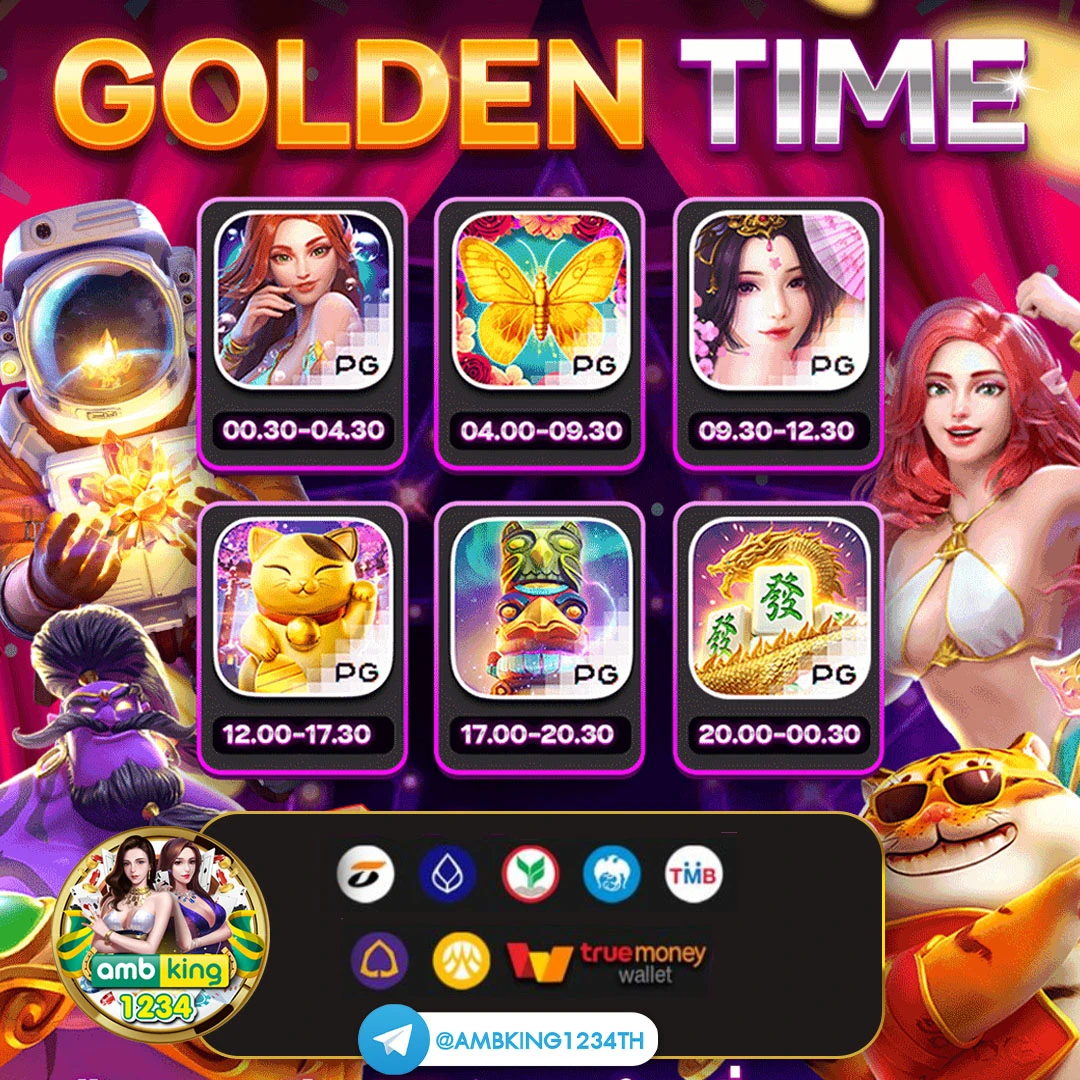 สมัคร slot - แบนเนอร์โปรโมชั่น