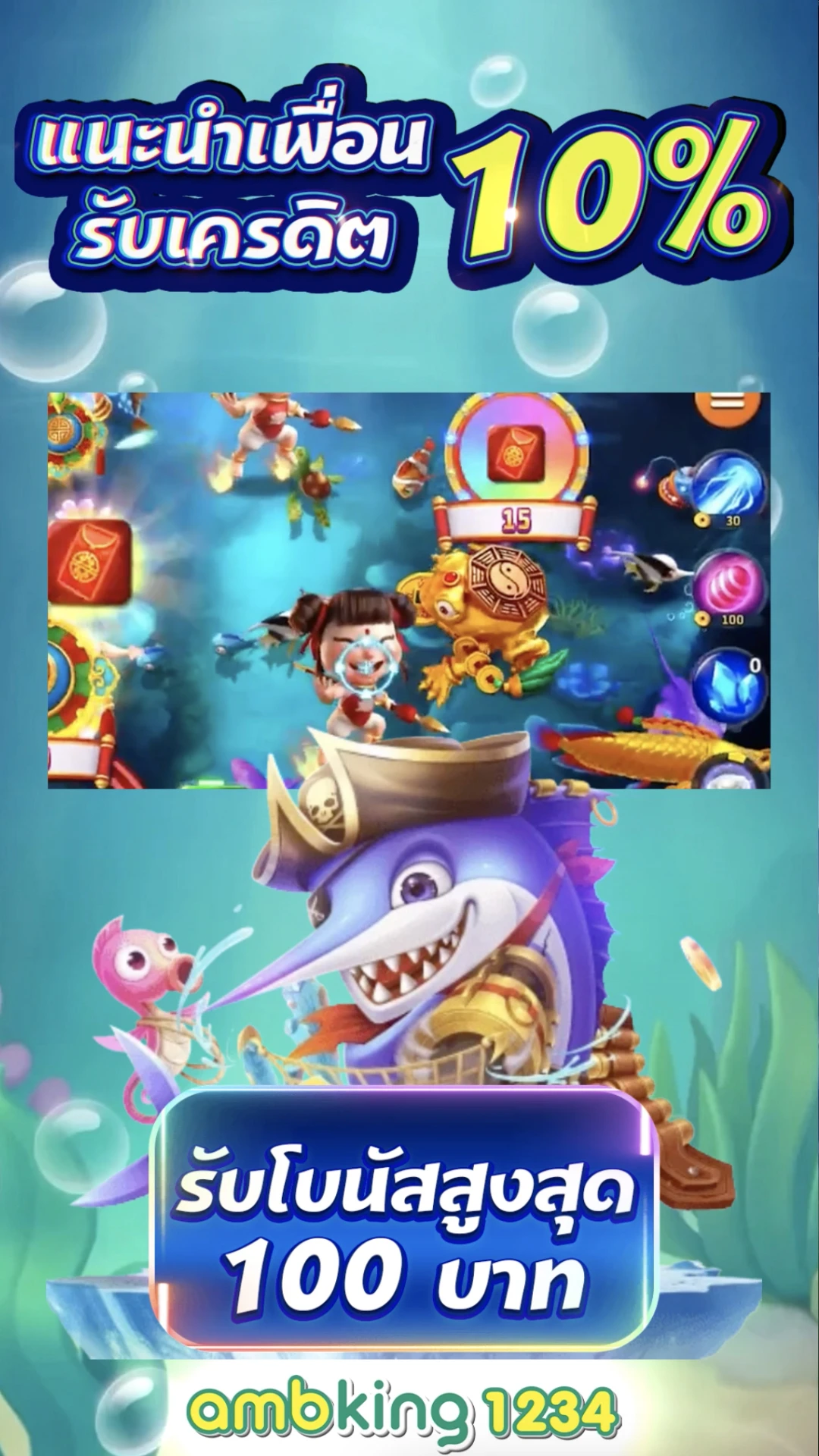 pgslotวอลเลท - แบนเนอร์โปรโมชั่น