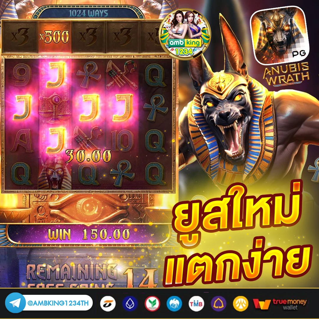 เว็บตรงpgสล็อต - แบนเนอร์โปรโมชั่น