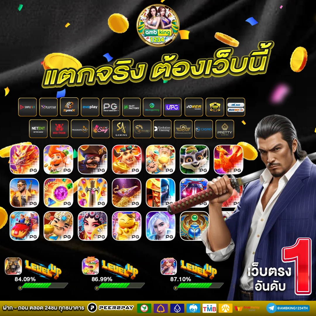 m สล็อต - แบนเนอร์โปรโมชั่น