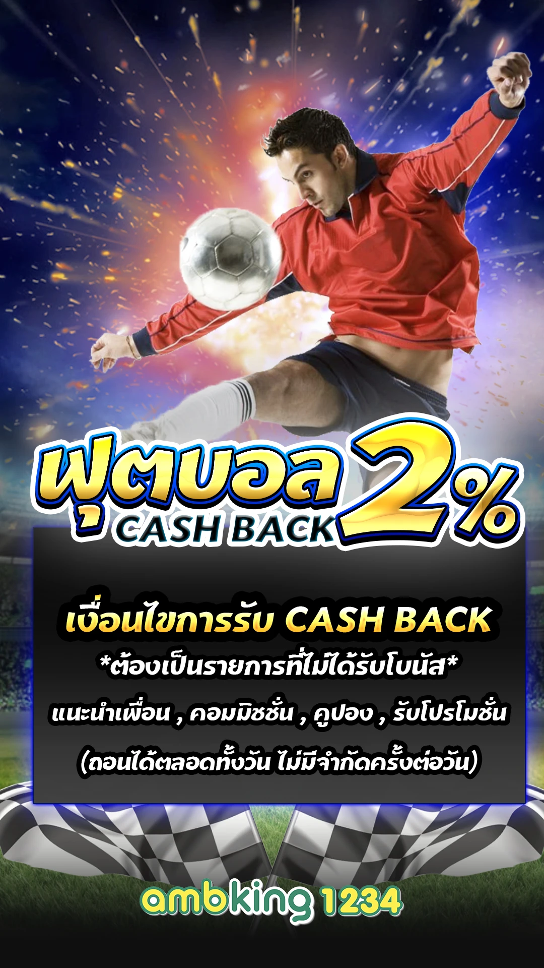สล็อตเว็บตรงฝากถอนเร็ว - แบนเนอร์โปรโมชั่น