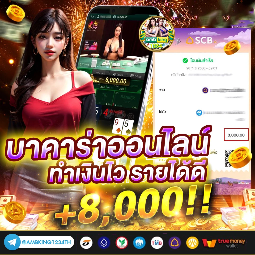 เว็บ สล็อต999เว็บตรง - แบนเนอร์โปรโมชั่น