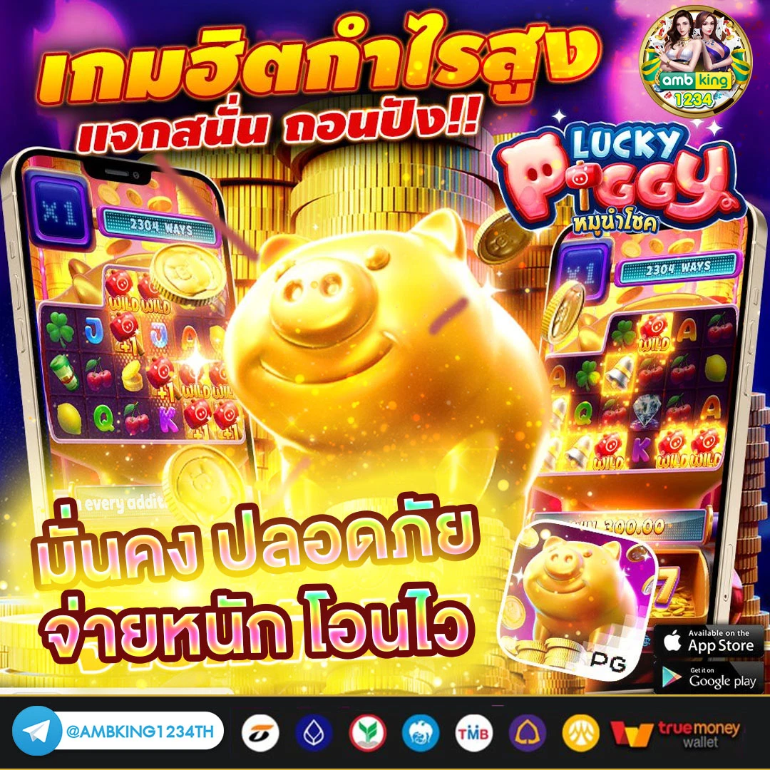 สล็อต ออ โต้ 168 - แบนเนอร์โปรโมชั่น