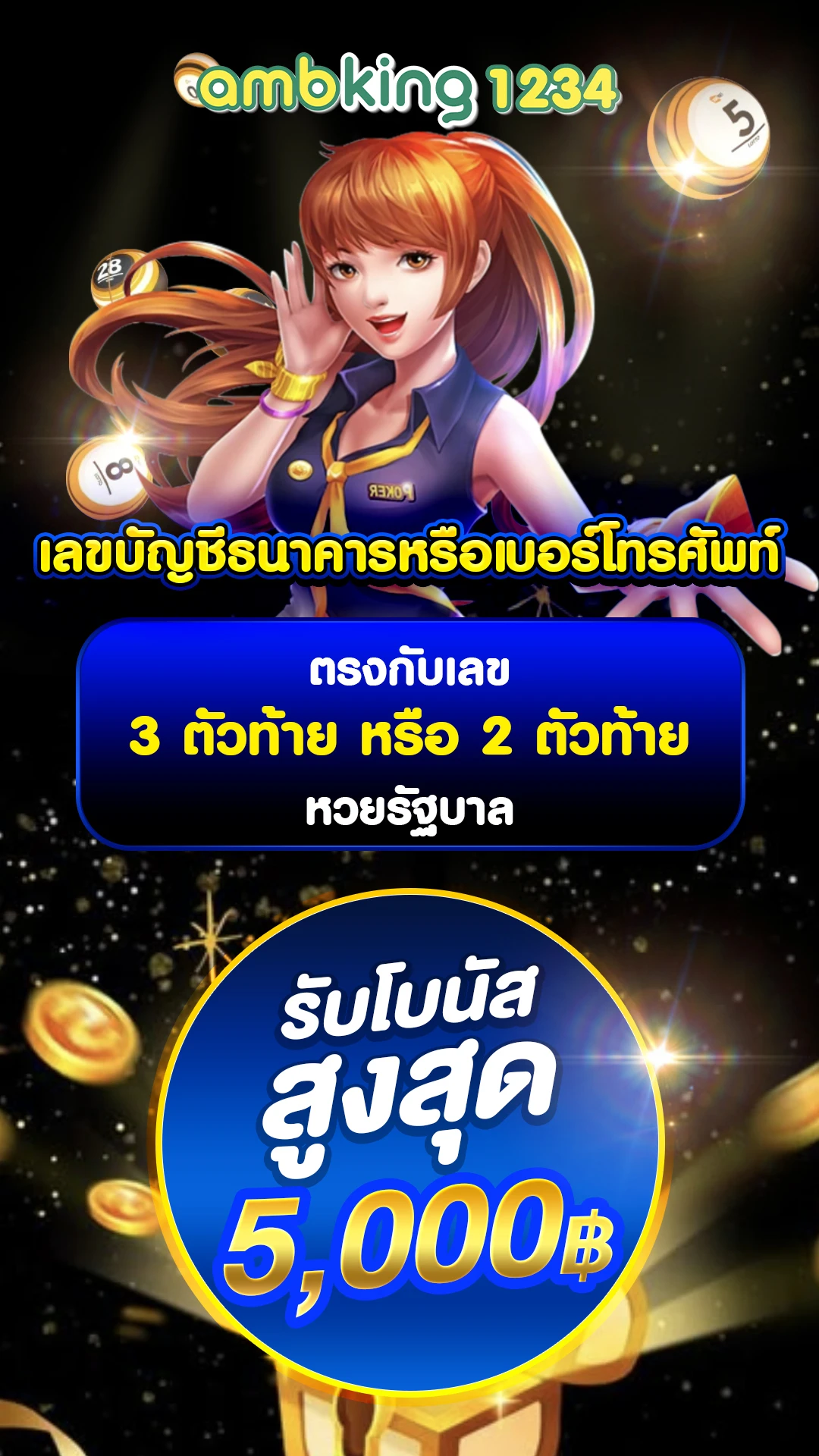 สล็อตเบท10สตางค์ - แบนเนอร์โปรโมชั่น