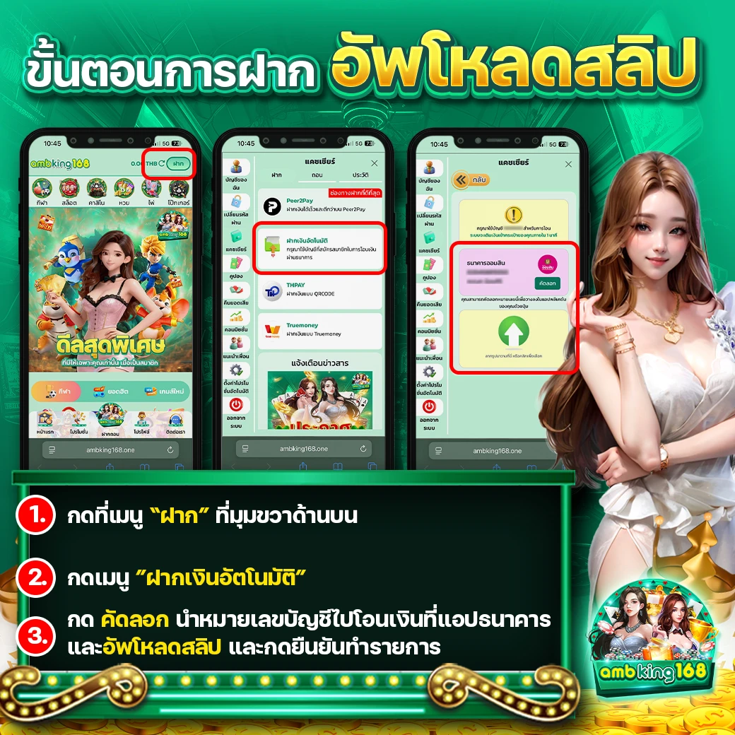 ติดตั้งสล็อตpg - แบนเนอร์โปรโมชั่น