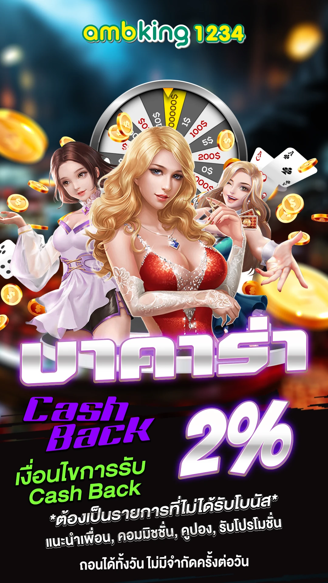 168สล็อตpg - แบนเนอร์โปรโมชั่น