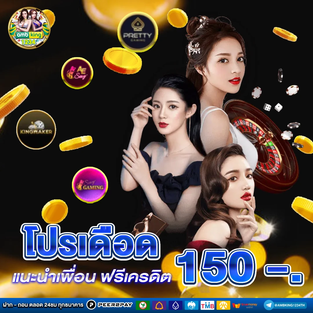 hengjing168 สล็อต ค่า สิ โน ออนไลน์ - แบนเนอร์โปรโมชั่น