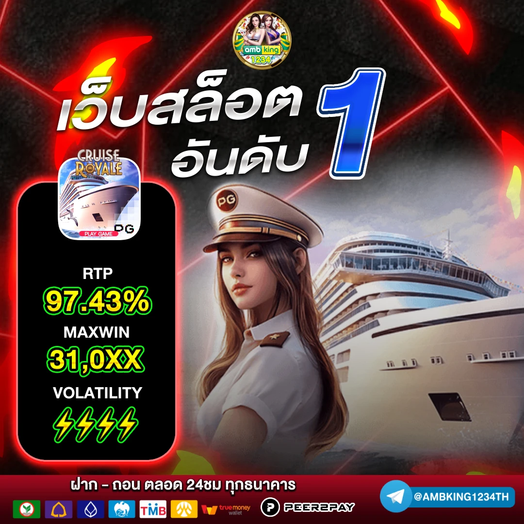 5รับ100 wallet - แบนเนอร์โปรโมชั่น