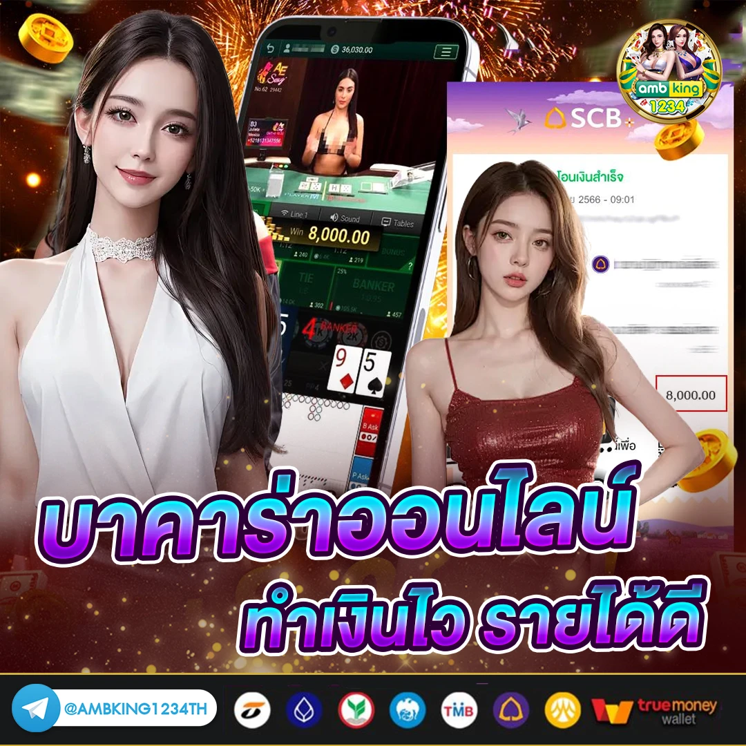 สล็อต เกมส์ ไหน ดี โบนัส แตก บ่อยpantip - แบนเนอร์โปรโมชั่น