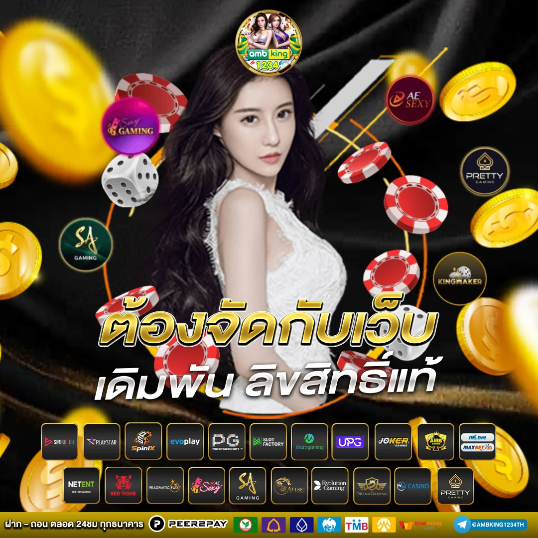 สล็อตฝากวอเลทถอน wallet - แบนเนอร์โปรโมชั่น