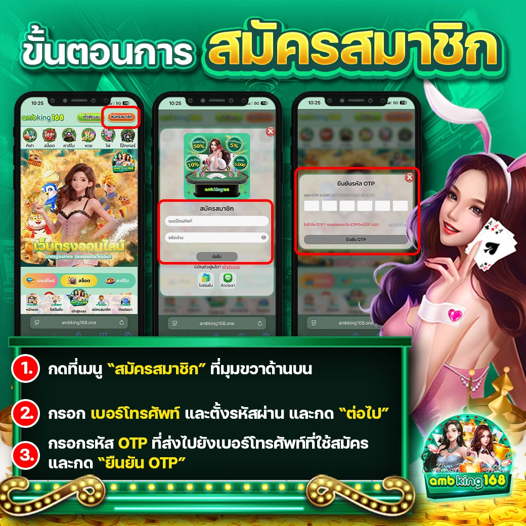 pg 999สล็อต - แบนเนอร์โปรโมชั่น