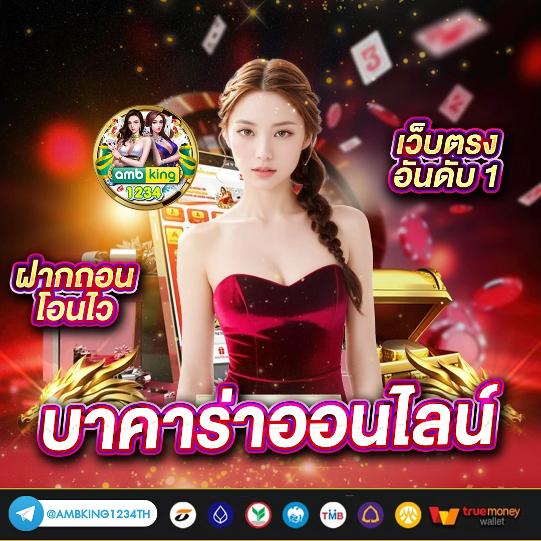 สมัคร สล็อต 689 - แบนเนอร์โปรโมชั่น