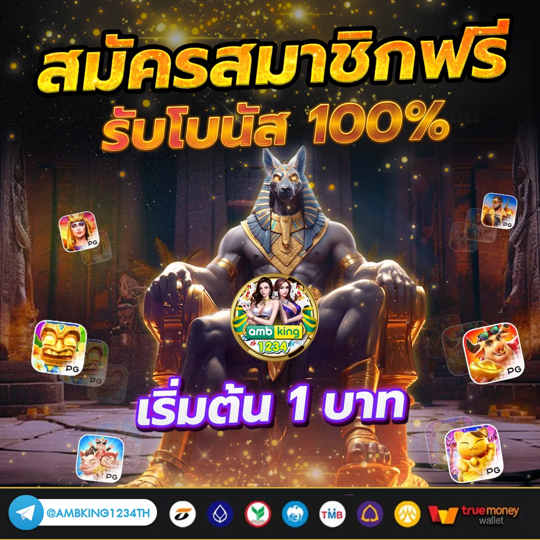 เว็บสล็อตแตกบ่อยที่สุด - แบนเนอร์โปรโมชั่น