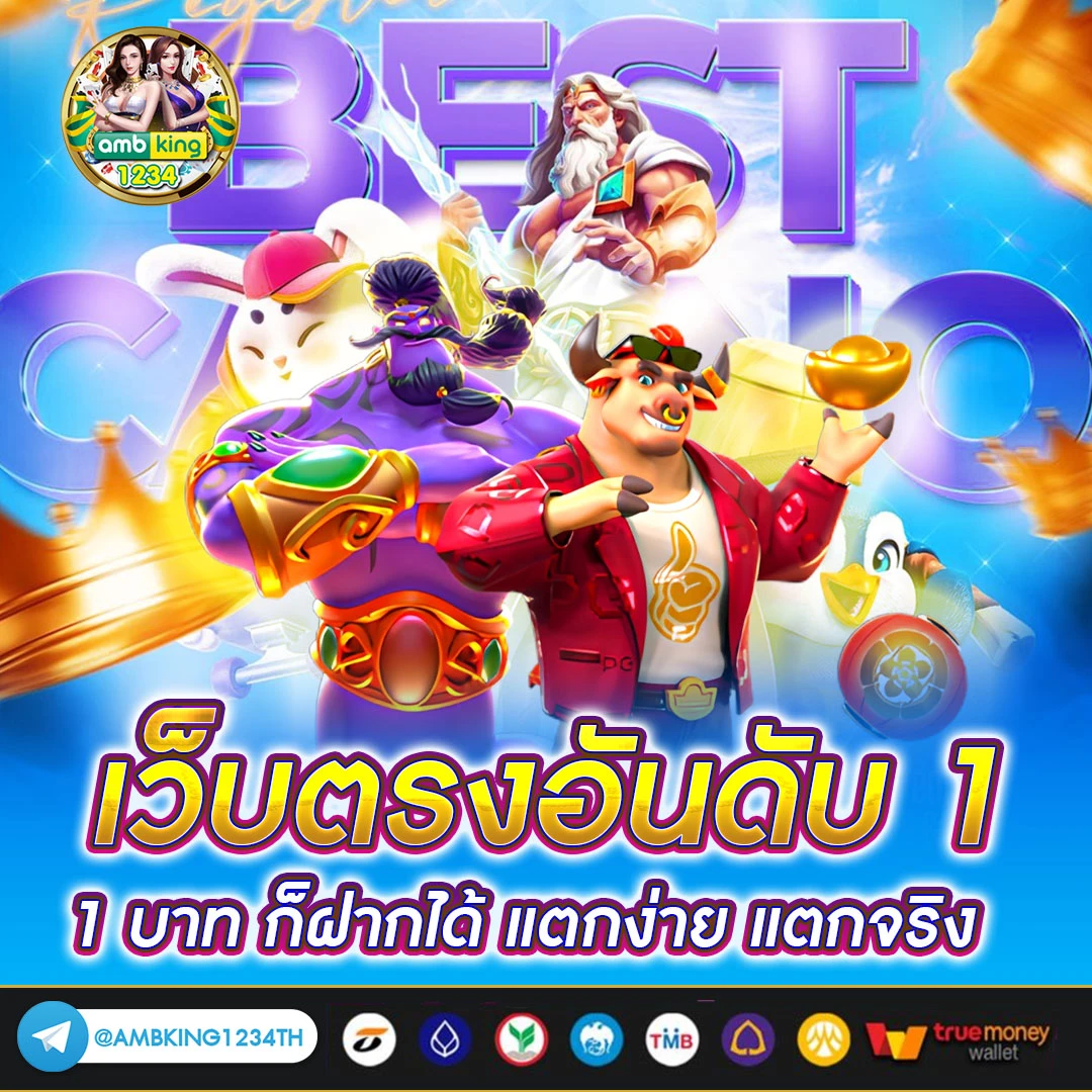 pgสล็อตแตกง่าย - แบนเนอร์โปรโมชั่น