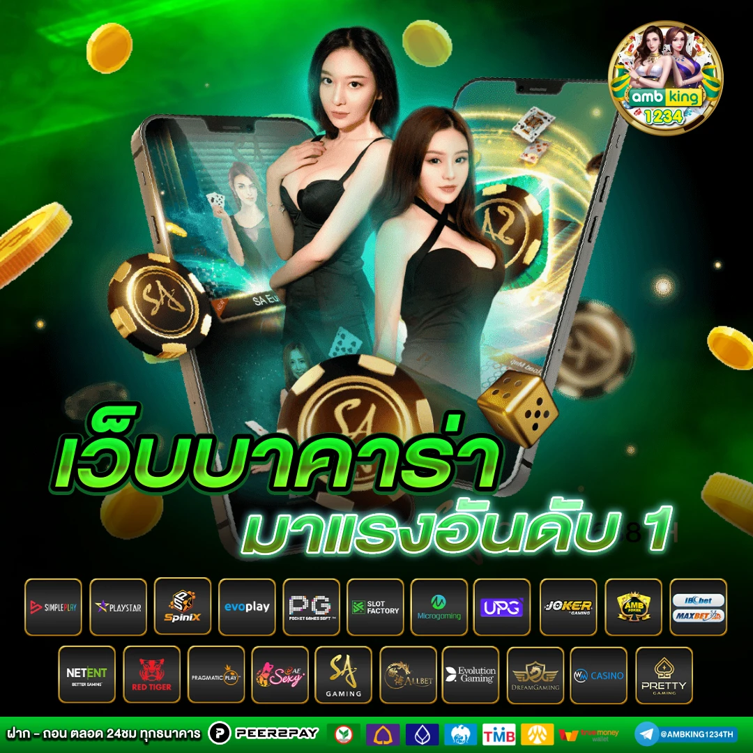 สล็อต xo 888 วอ ล เล็ ต - แบนเนอร์โปรโมชั่น