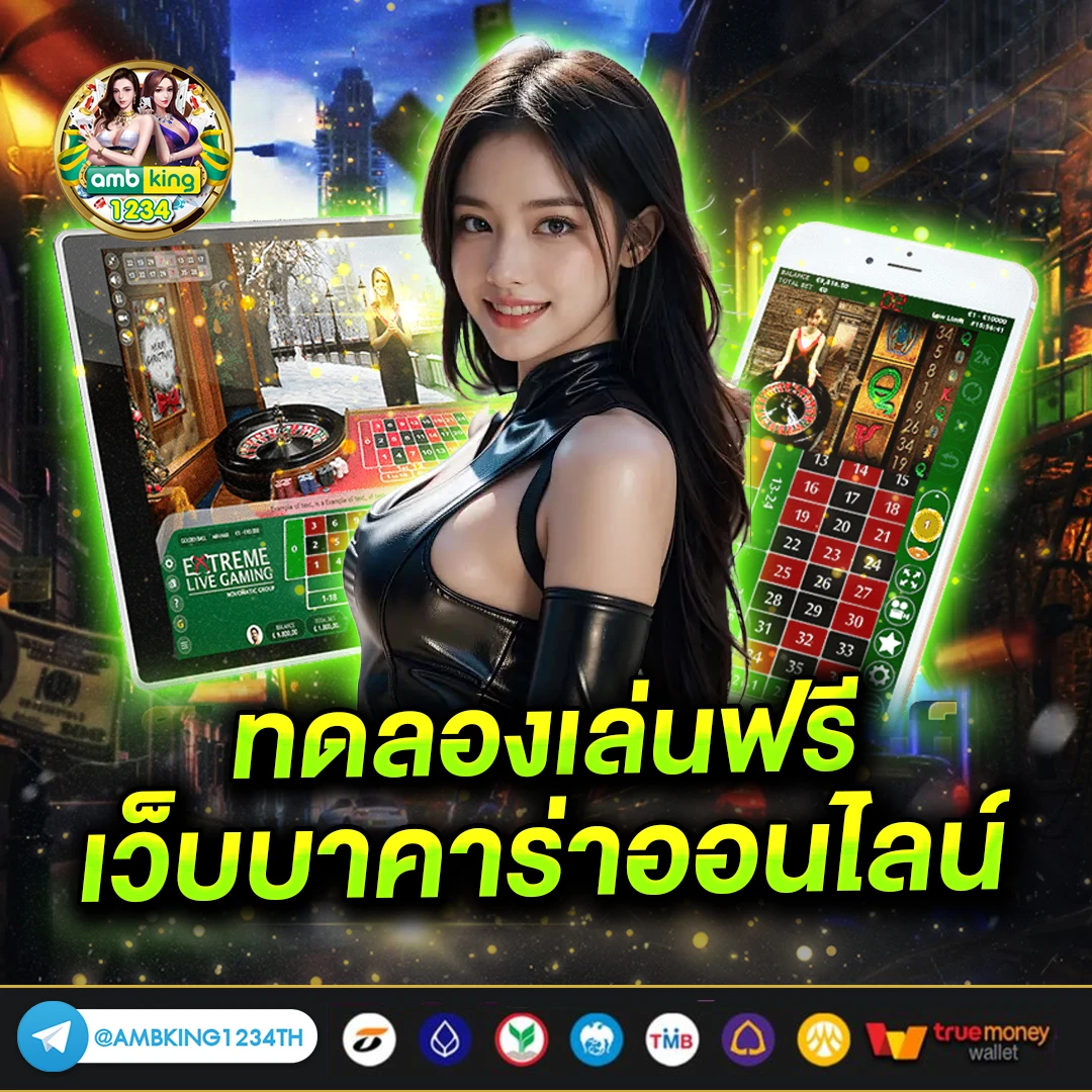 เว็บสล็อตเว็บตรง g2g - แบนเนอร์โปรโมชั่น