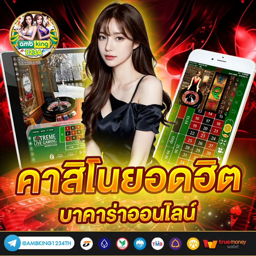 เว็บตรงสล็อตฝากถอนไม่มีขั้นต่ํา 1 บาทก็ถอนได้วอเลท - แบนเนอร์โปรโมชั่น