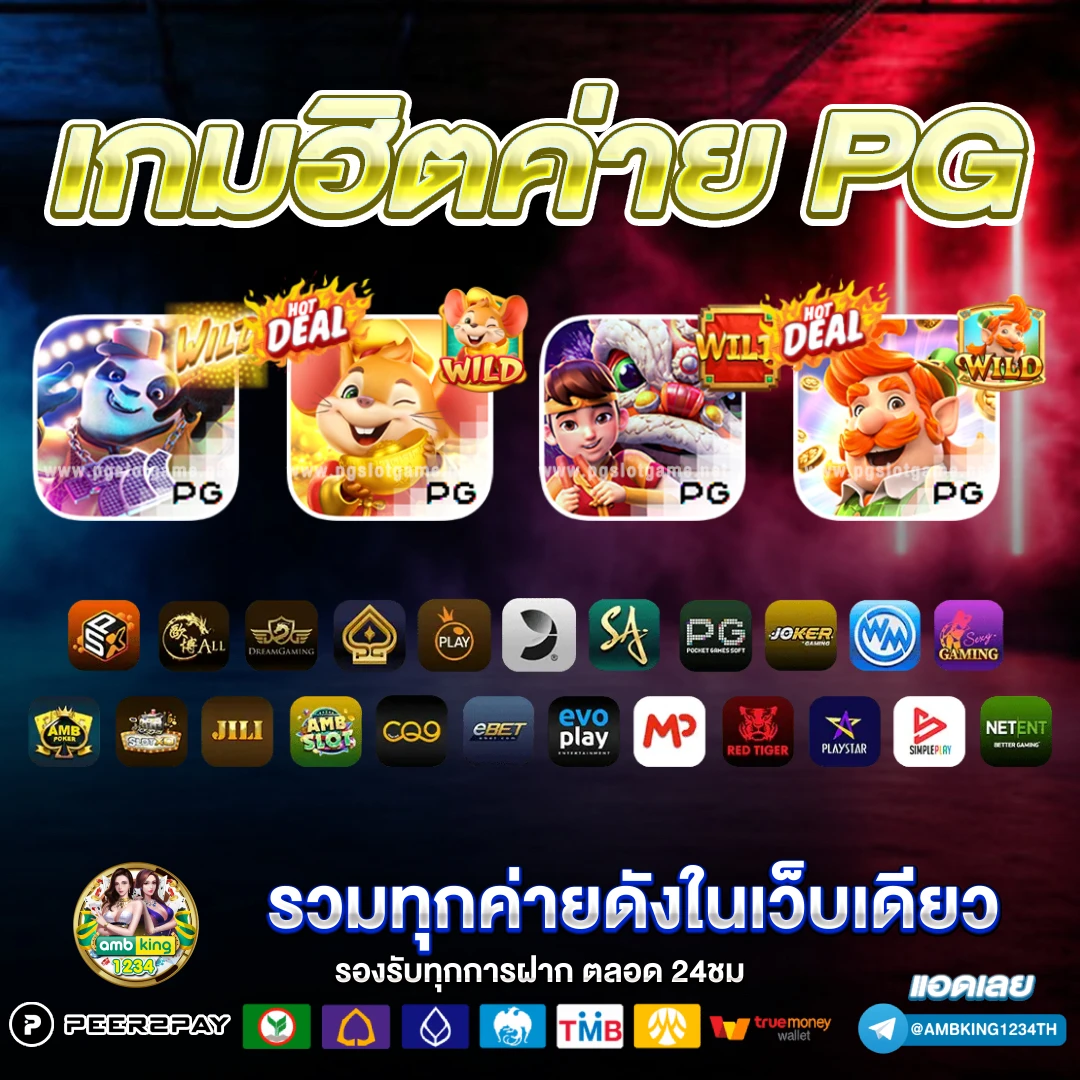 168 gaming สล็อต - แบนเนอร์โปรโมชั่น