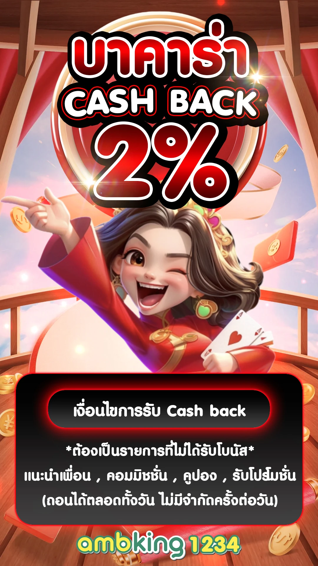 สล็อตฝาก-ถอน true wallet ไม่มีบัญชีธนาคาร - แบนเนอร์โปรโมชั่น